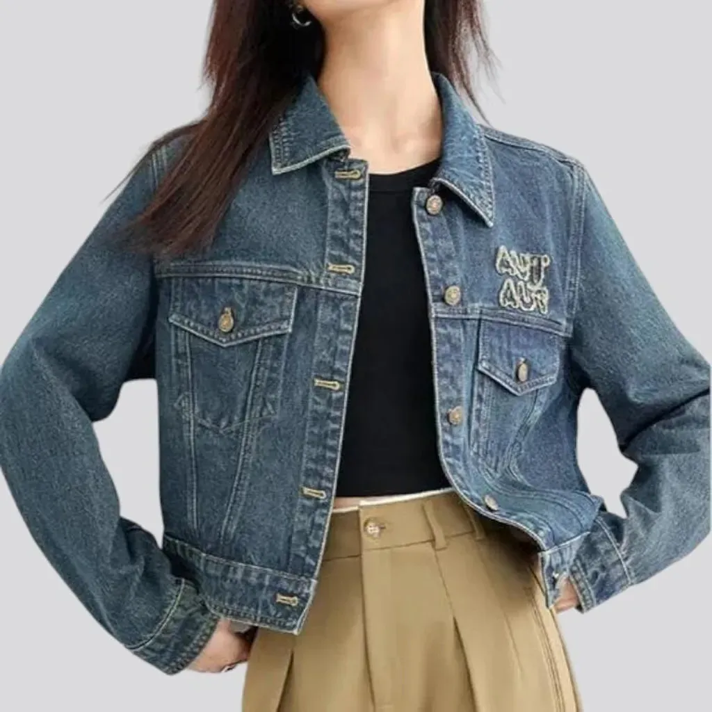 Oversized vintage jean jacket