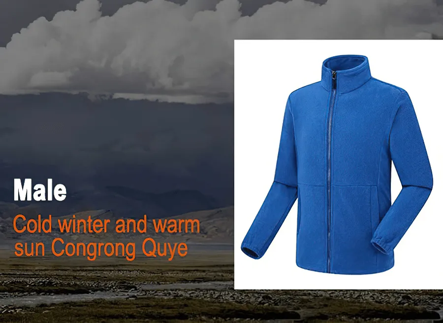 Zipper Fleece Hiking Jacket for Men / Warm Outdoor Sportswear - SF0353